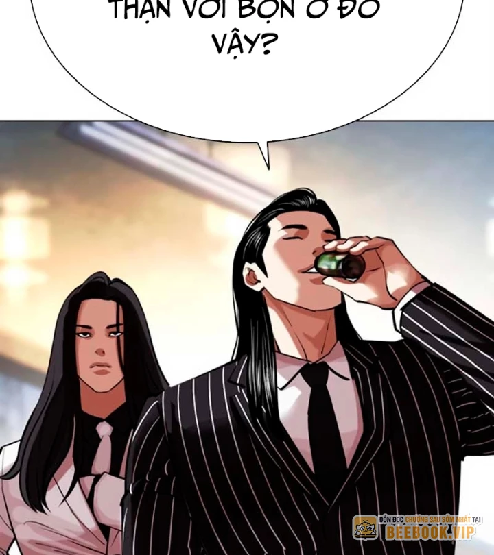 Hoán Đổi Diệu Kỳ Chapter 570 - 60