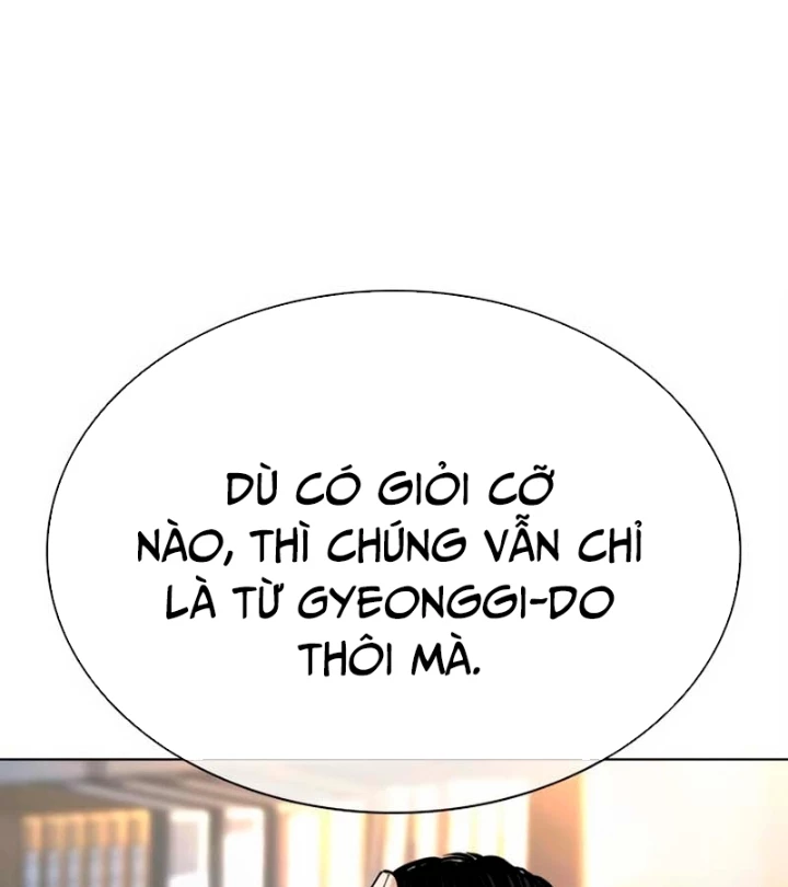 Hoán Đổi Diệu Kỳ Chapter 570 - 62