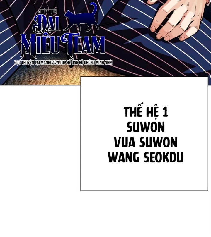 Hoán Đổi Diệu Kỳ Chapter 570 - 64