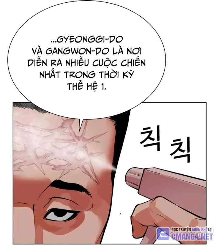 Hoán Đổi Diệu Kỳ Chapter 570 - 66