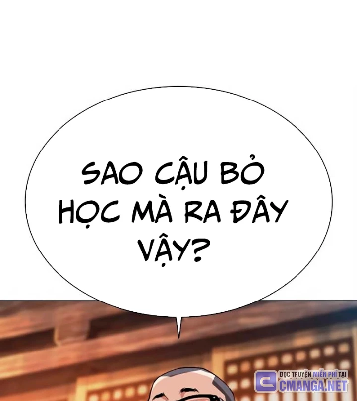 Hoán Đổi Diệu Kỳ Chapter 570 - 78