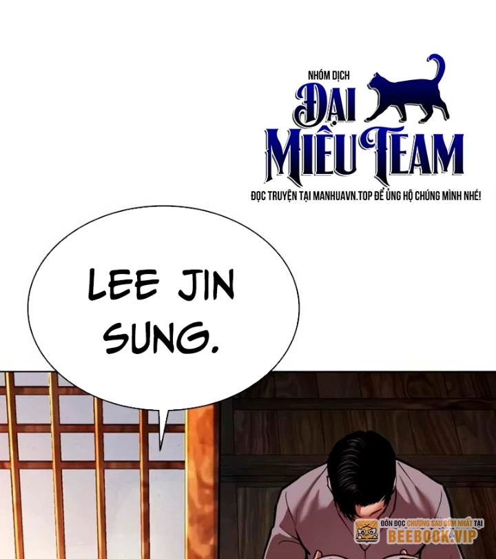 Hoán Đổi Diệu Kỳ Chapter 570 - 81