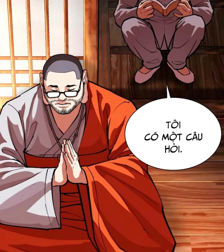 Hoán Đổi Diệu Kỳ Chapter 570 - 82