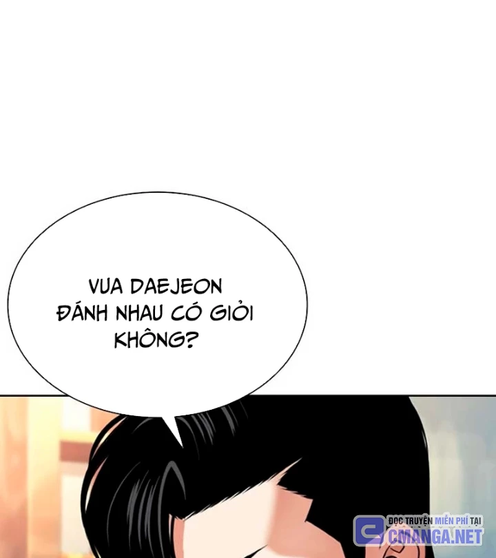 Hoán Đổi Diệu Kỳ Chapter 570 - 84