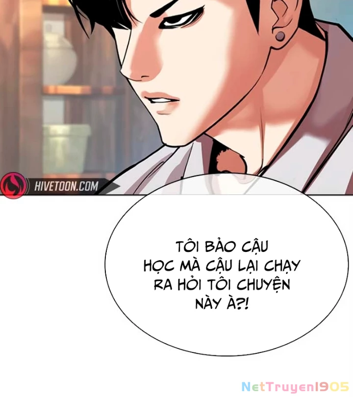 Hoán Đổi Diệu Kỳ Chapter 570 - 85