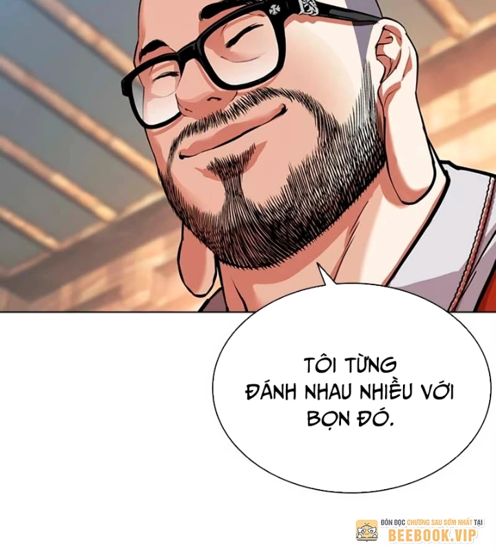 Hoán Đổi Diệu Kỳ Chapter 570 - 87