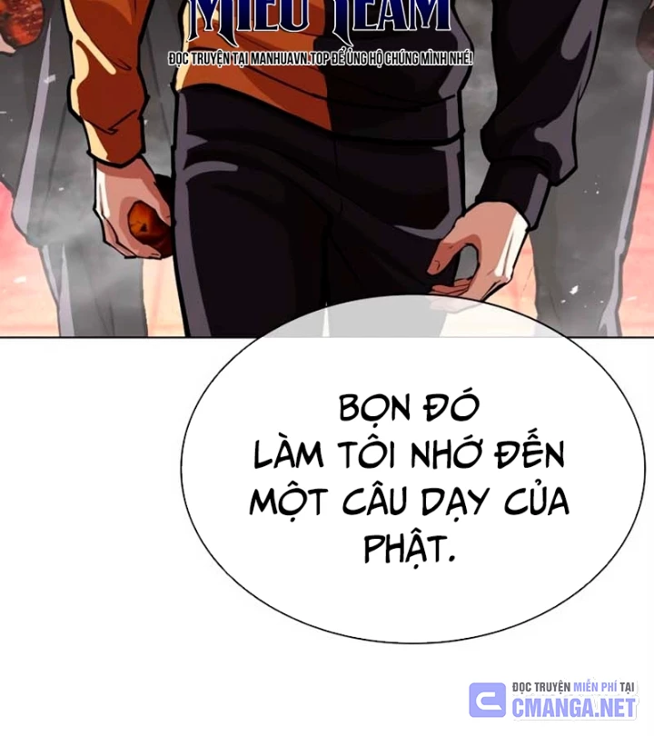 Hoán Đổi Diệu Kỳ Chapter 570 - 90