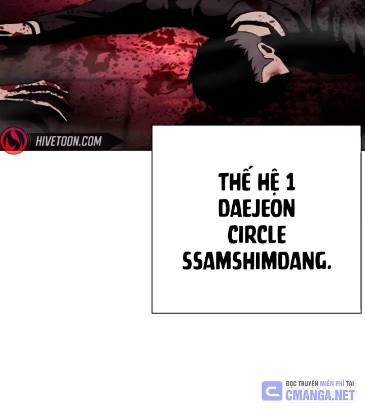 Hoán Đổi Diệu Kỳ Chapter 570 - 96