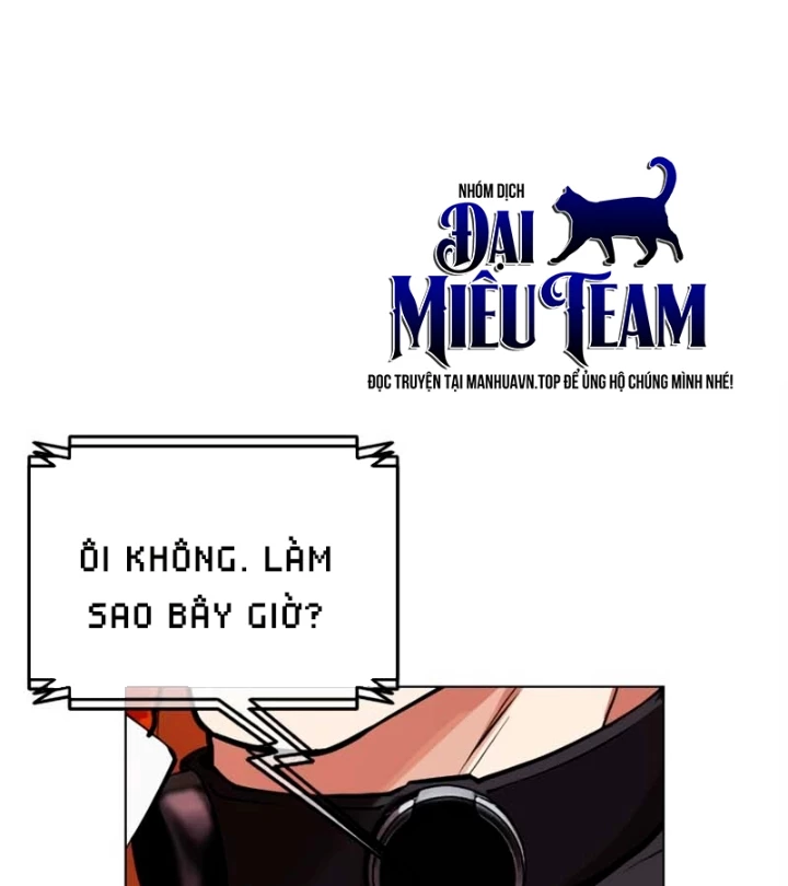 Hoán Đổi Diệu Kỳ Chapter 570 - 97