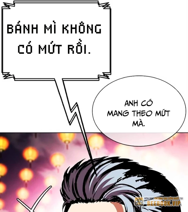 Hoán Đổi Diệu Kỳ Chapter 570 - 99