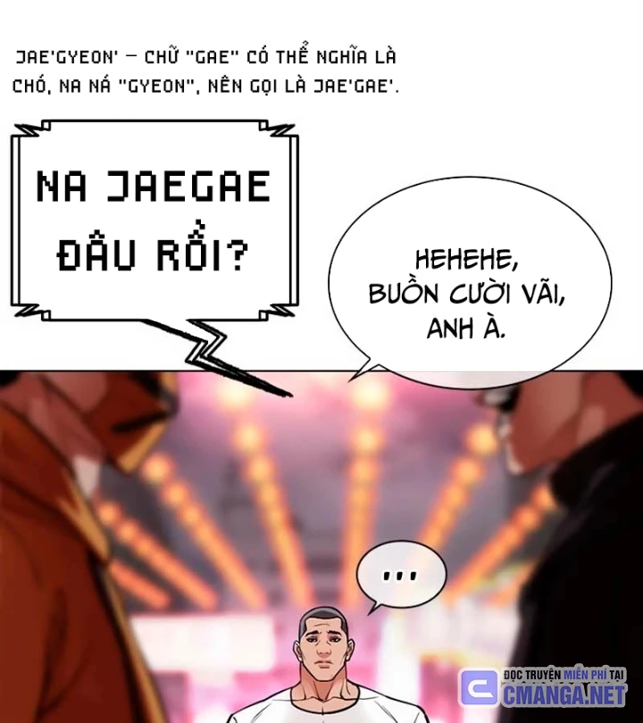 Hoán Đổi Diệu Kỳ Chapter 570 - 102