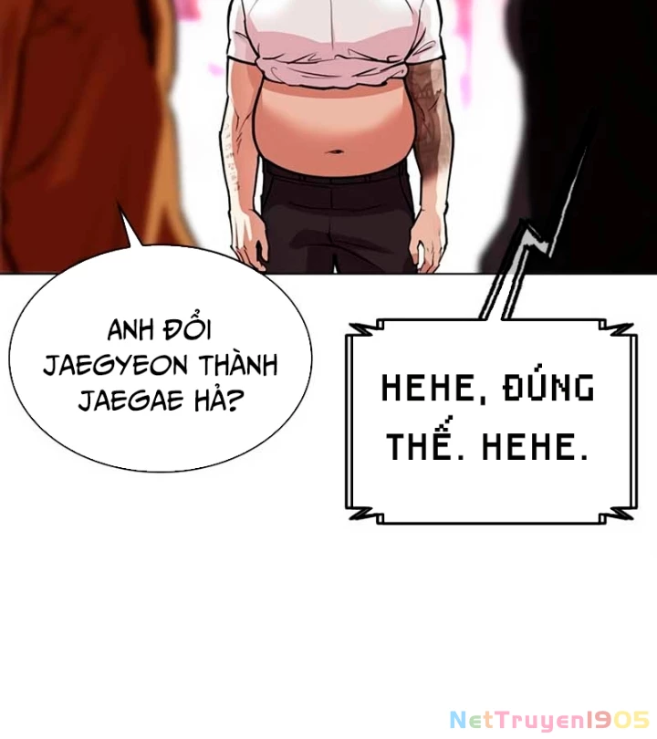 Hoán Đổi Diệu Kỳ Chapter 570 - 103