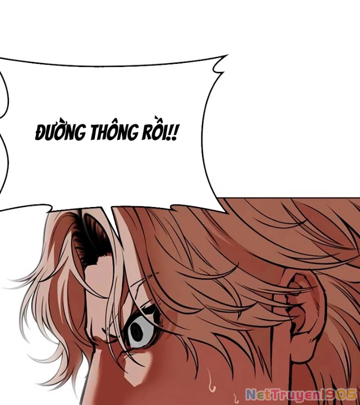 Hoán Đổi Diệu Kỳ Chapter 570 - 106