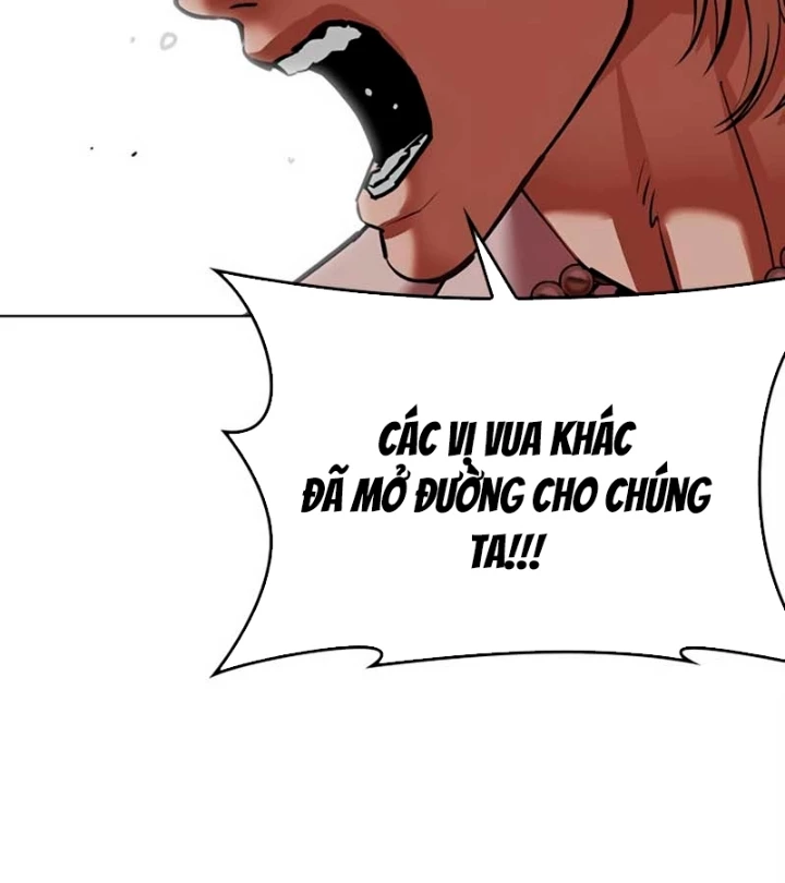Hoán Đổi Diệu Kỳ Chapter 570 - 107