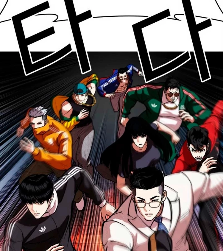 Hoán Đổi Diệu Kỳ Chapter 570 - 109