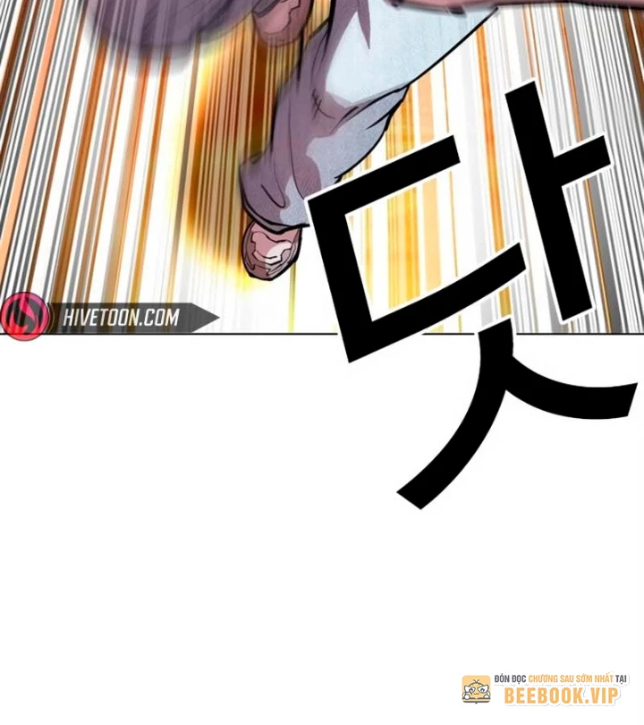 Hoán Đổi Diệu Kỳ Chapter 570 - 111