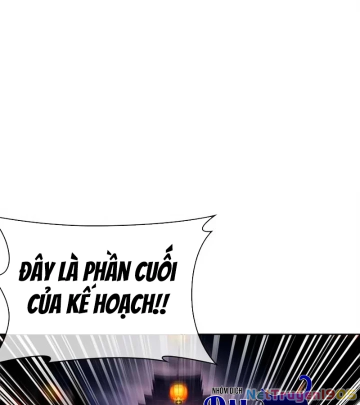 Hoán Đổi Diệu Kỳ Chapter 570 - 112