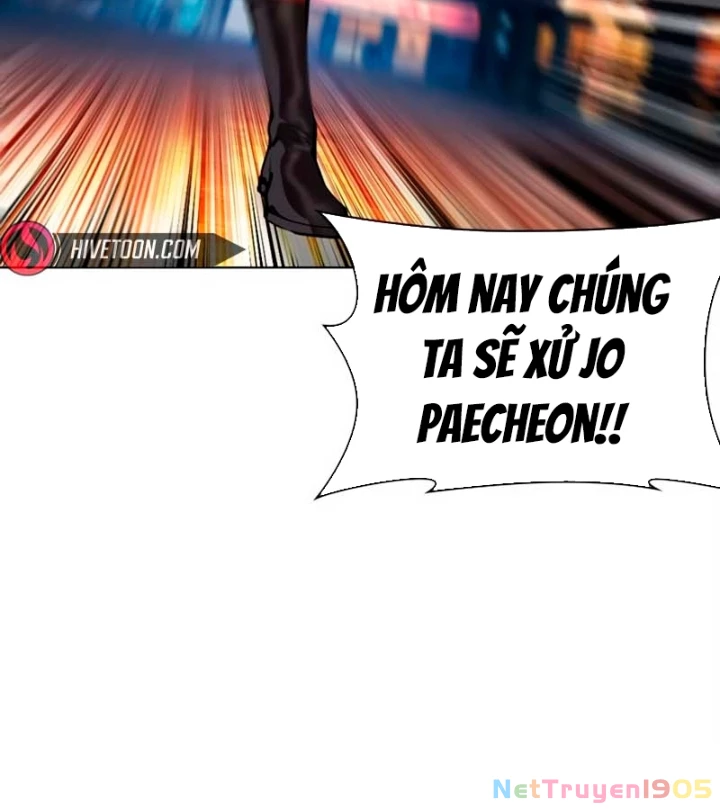 Hoán Đổi Diệu Kỳ Chapter 570 - 116