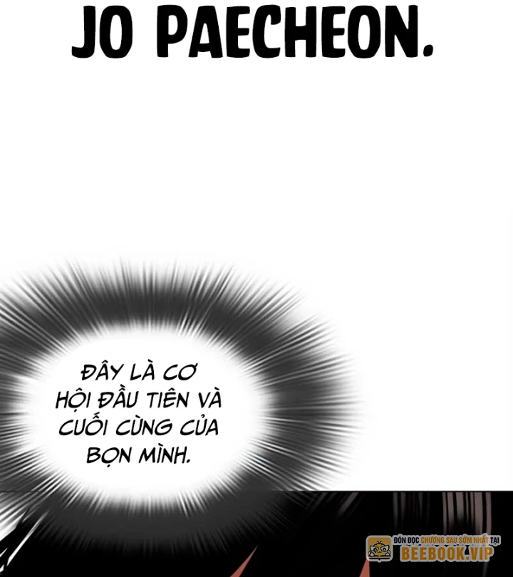 Hoán Đổi Diệu Kỳ Chapter 570 - 117