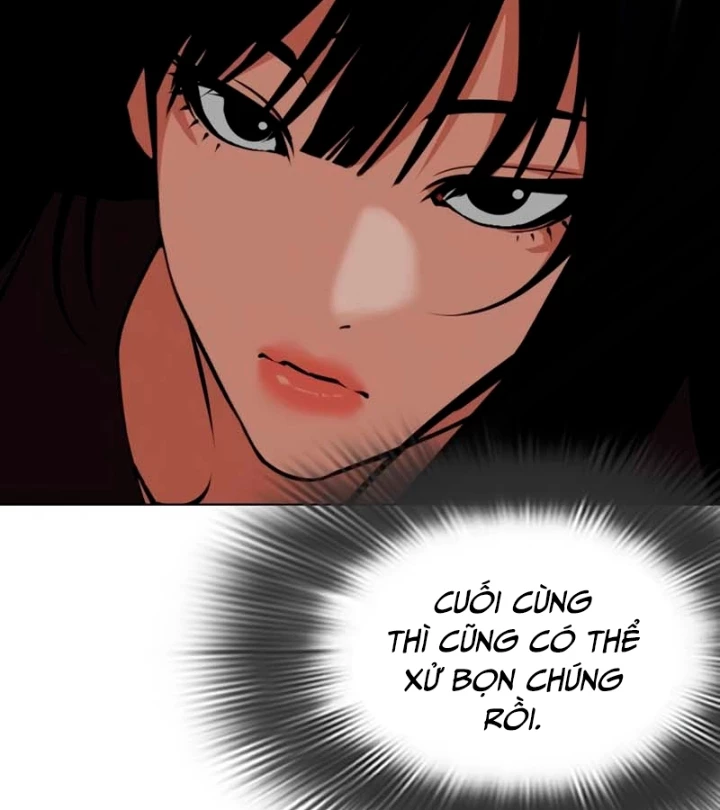 Hoán Đổi Diệu Kỳ Chapter 570 - 118