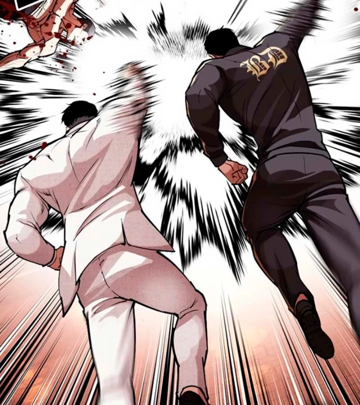 Hoán Đổi Diệu Kỳ Chapter 570 - 125