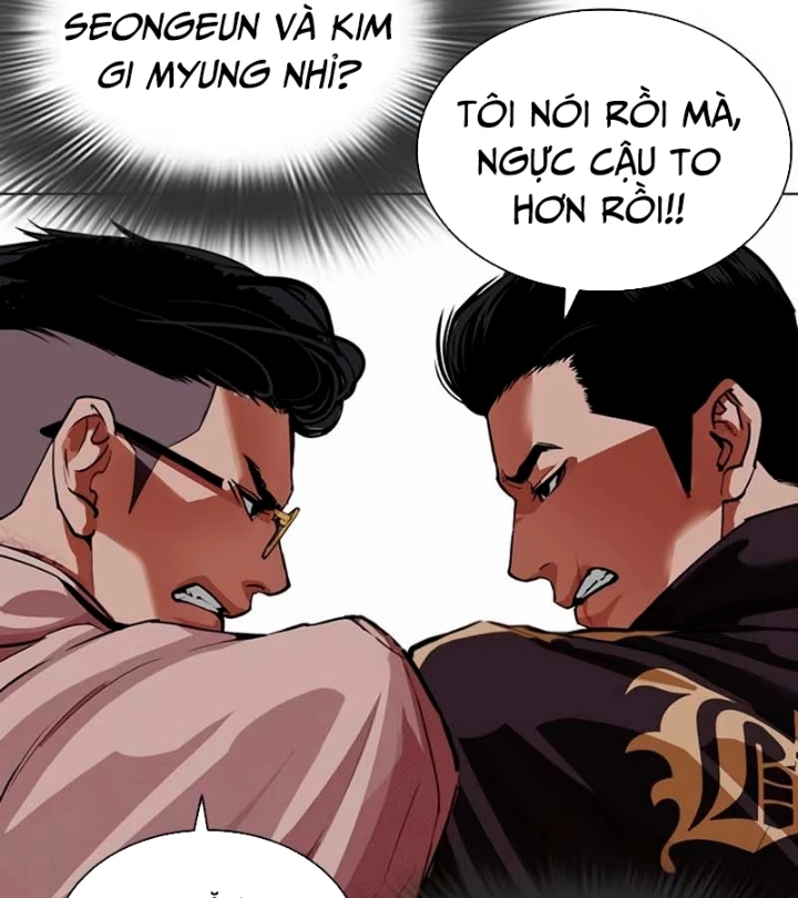 Hoán Đổi Diệu Kỳ Chapter 570 - 128