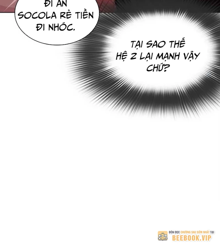 Hoán Đổi Diệu Kỳ Chapter 570 - 129