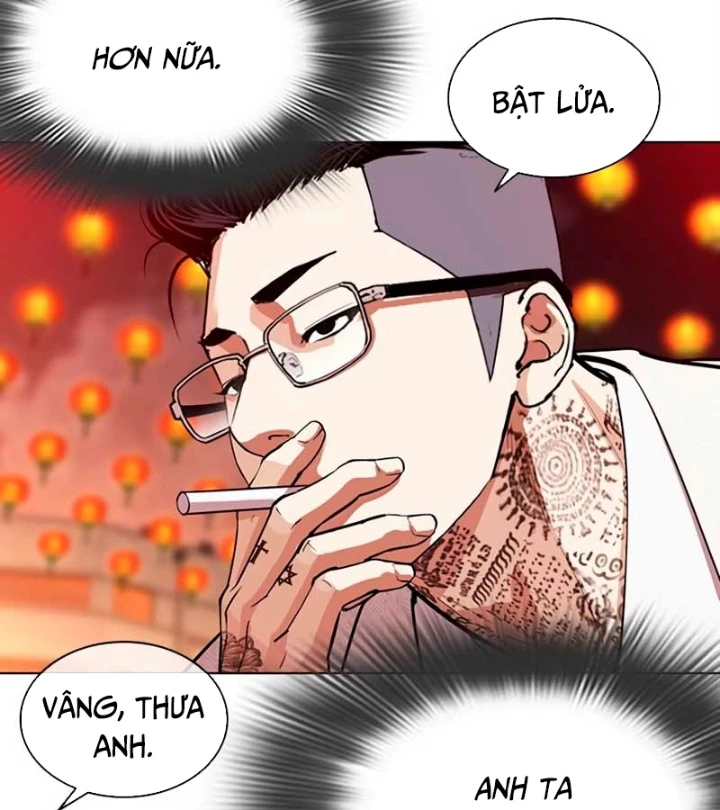 Hoán Đổi Diệu Kỳ Chapter 570 - 134