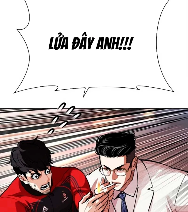 Hoán Đổi Diệu Kỳ Chapter 570 - 136