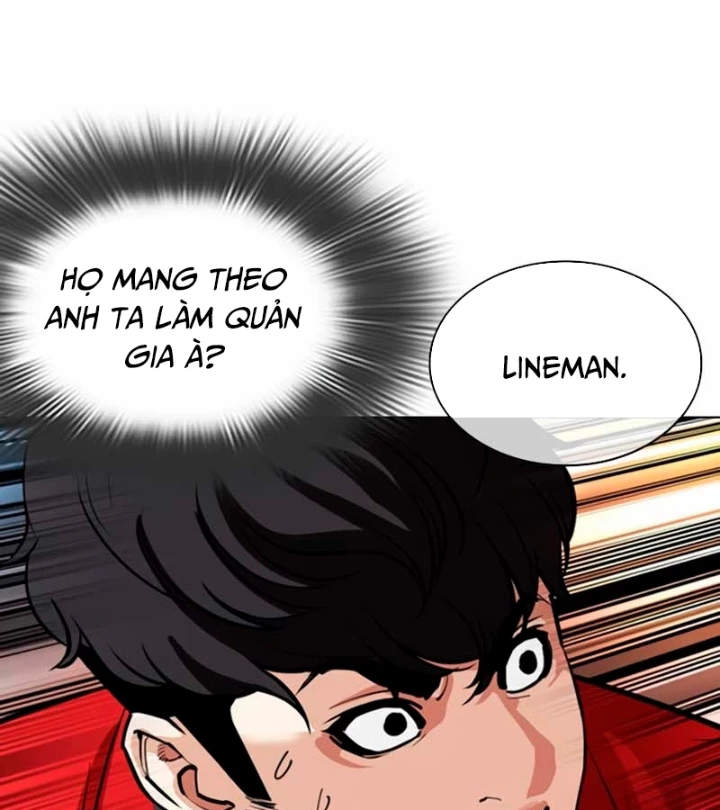 Hoán Đổi Diệu Kỳ Chapter 570 - 139