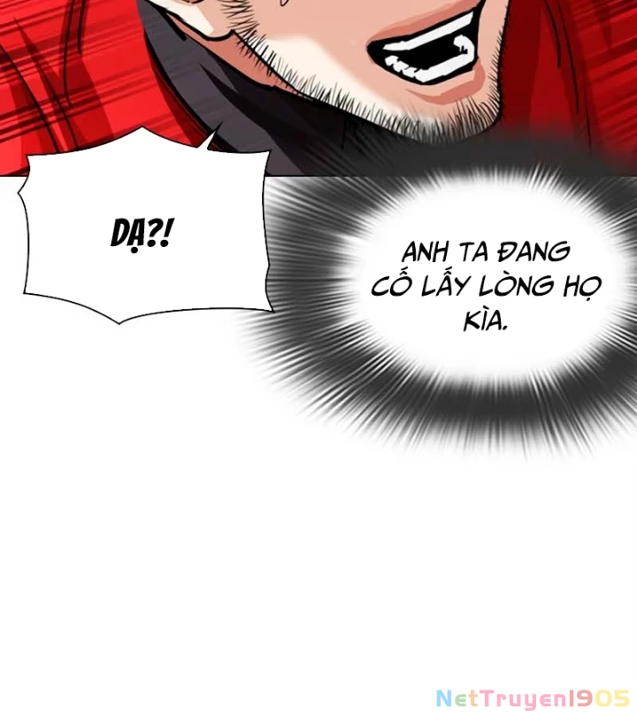 Hoán Đổi Diệu Kỳ Chapter 570 - 140