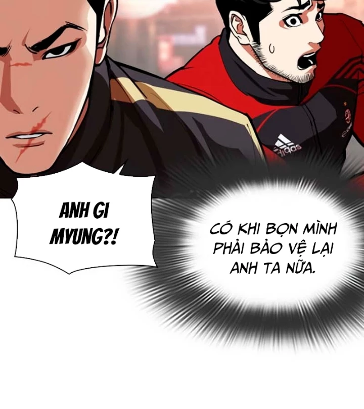 Hoán Đổi Diệu Kỳ Chapter 570 - 142