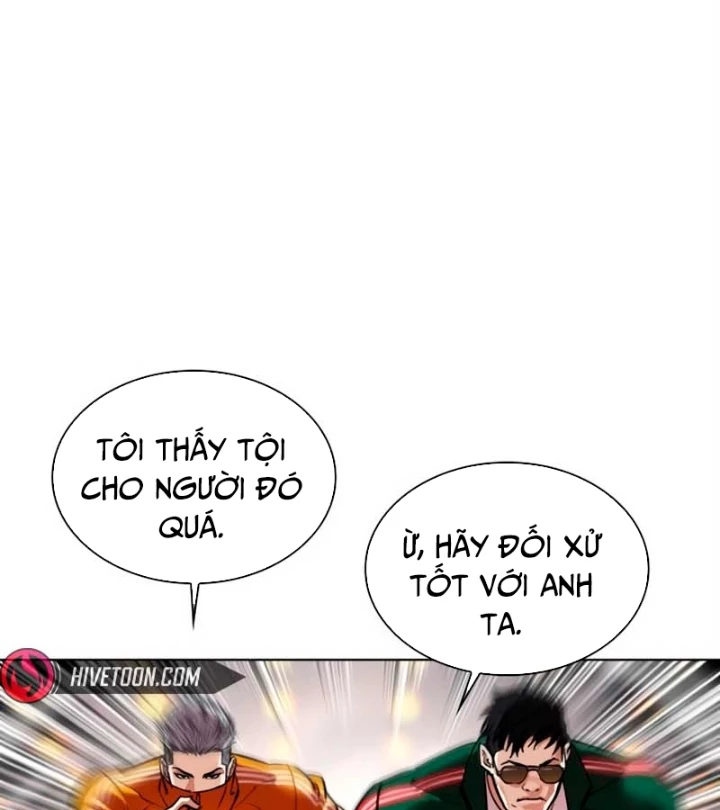Hoán Đổi Diệu Kỳ Chapter 570 - 143
