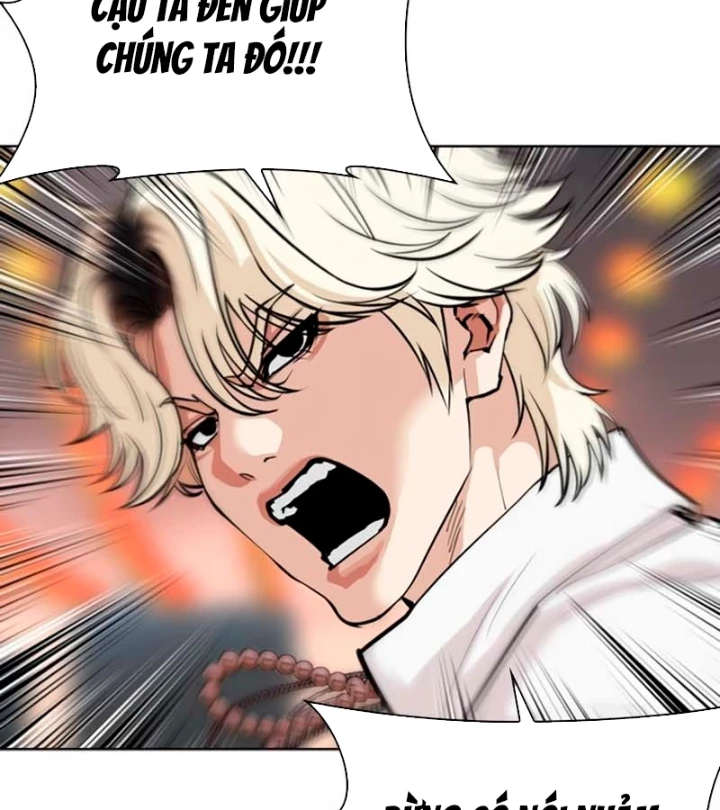 Hoán Đổi Diệu Kỳ Chapter 570 - 146