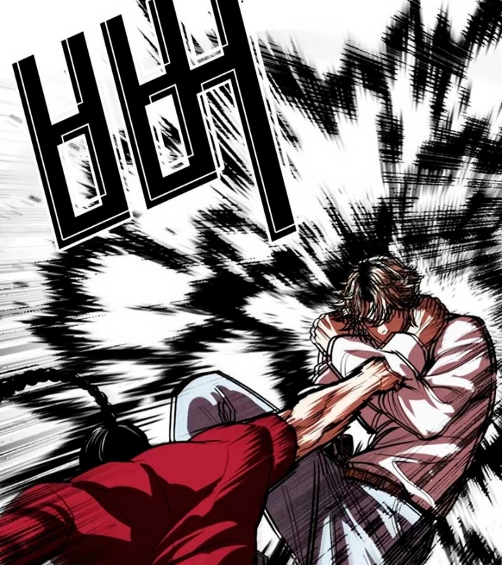 Hoán Đổi Diệu Kỳ Chapter 570 - 148