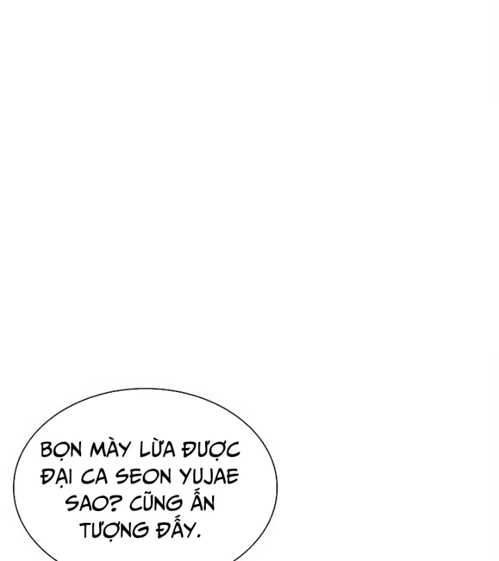 Hoán Đổi Diệu Kỳ Chapter 570 - 152