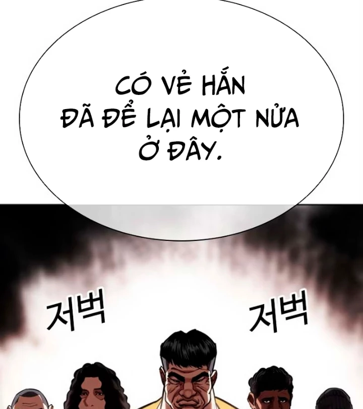 Hoán Đổi Diệu Kỳ Chapter 570 - 157