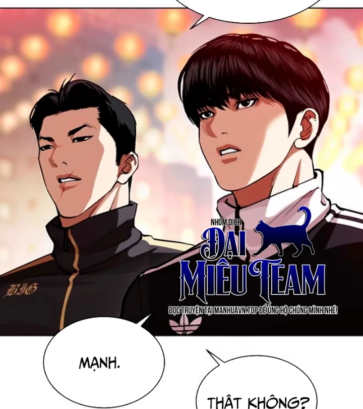 Hoán Đổi Diệu Kỳ Chapter 570 - 161