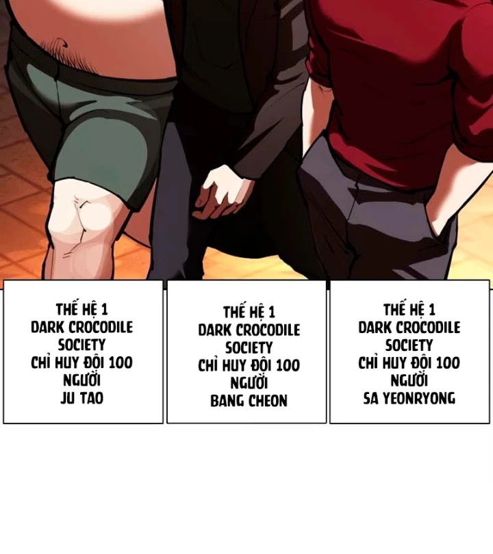 Hoán Đổi Diệu Kỳ Chapter 570 - 167