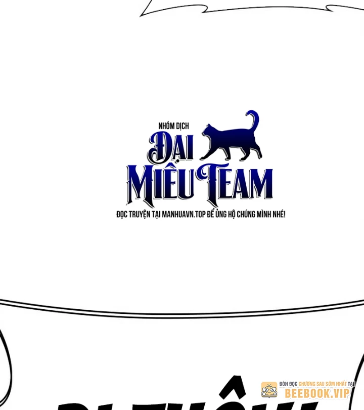 Hoán Đổi Diệu Kỳ Chapter 570 - 177