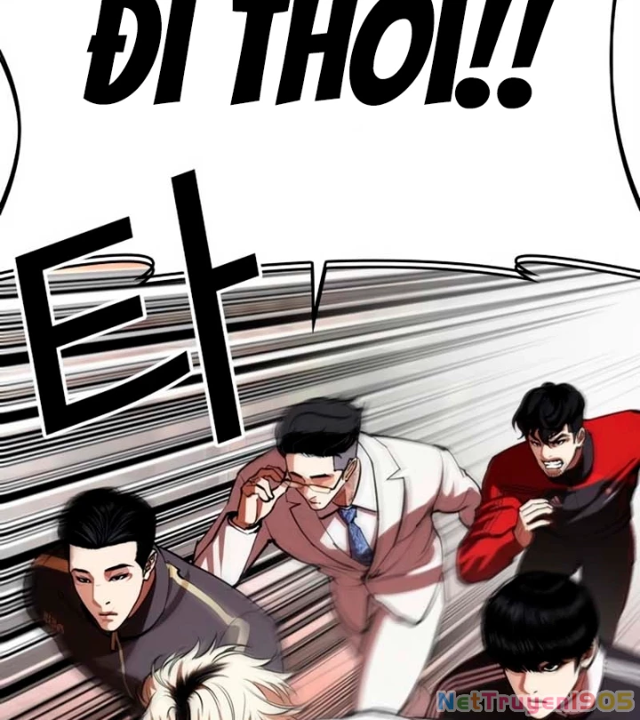 Hoán Đổi Diệu Kỳ Chapter 570 - 178