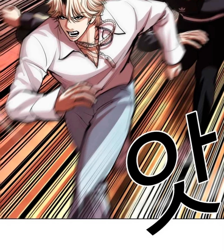 Hoán Đổi Diệu Kỳ Chapter 570 - 179