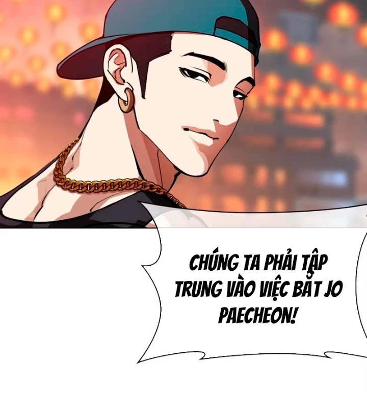 Hoán Đổi Diệu Kỳ Chapter 570 - 181