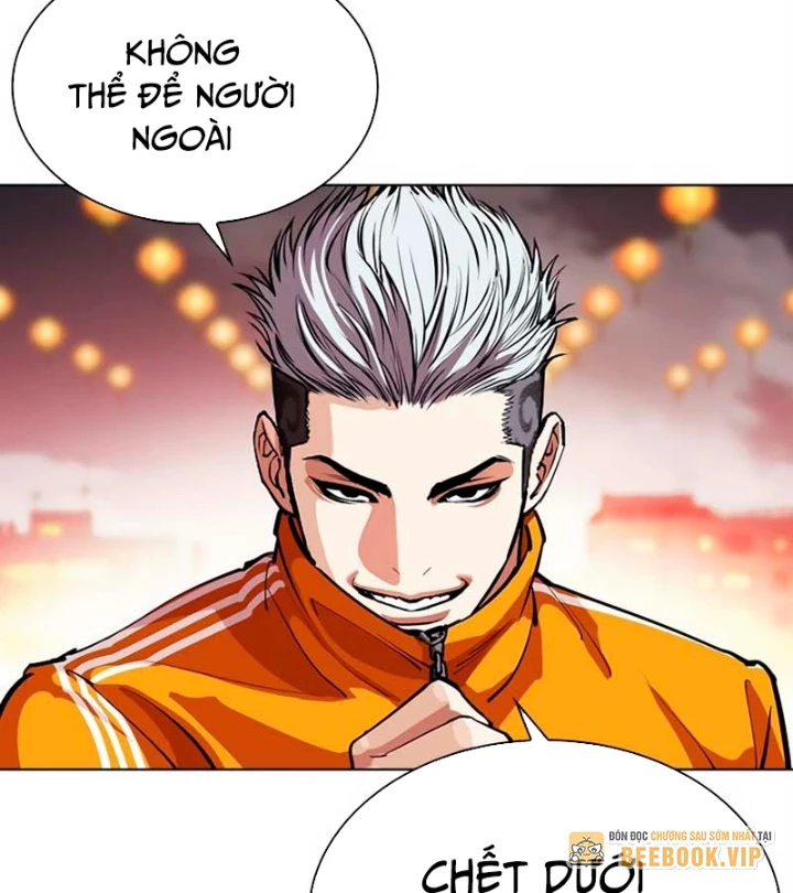 Hoán Đổi Diệu Kỳ Chapter 570 - 189