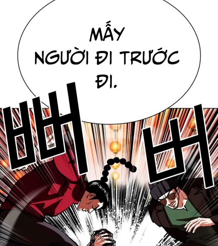 Hoán Đổi Diệu Kỳ Chapter 570 - 191