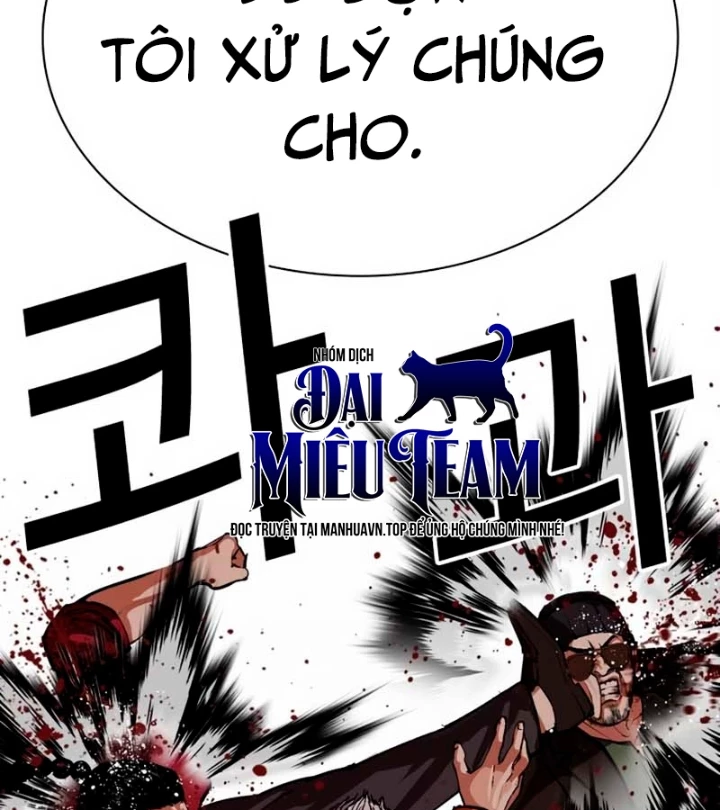 Hoán Đổi Diệu Kỳ Chapter 570 - 194