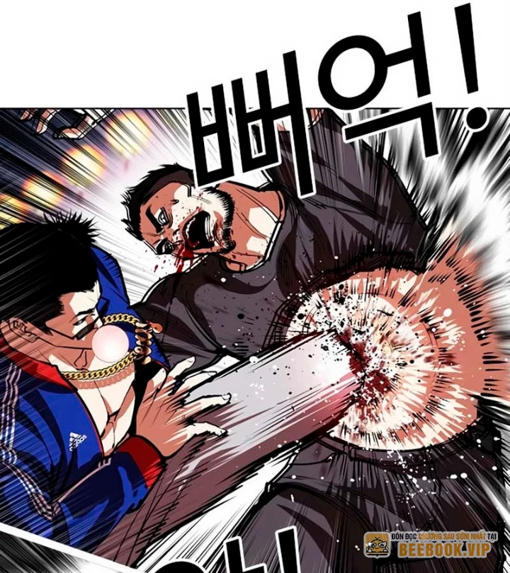 Hoán Đổi Diệu Kỳ Chapter 570 - 198