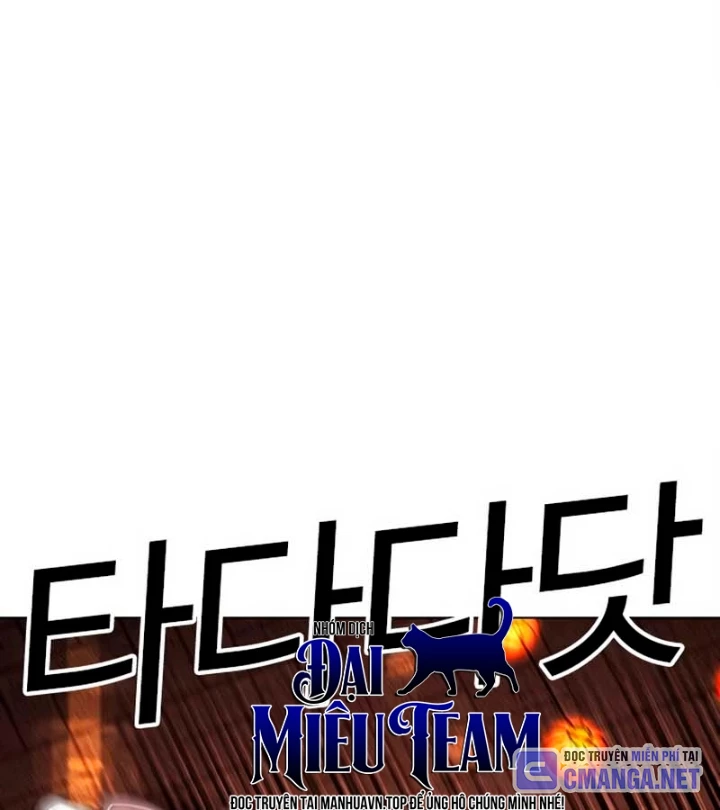 Hoán Đổi Diệu Kỳ Chapter 570 - 201