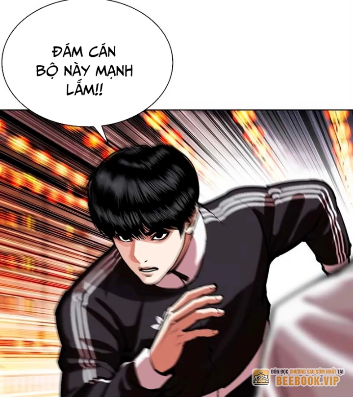 Hoán Đổi Diệu Kỳ Chapter 570 - 204