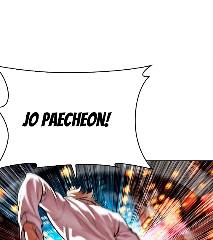 Hoán Đổi Diệu Kỳ Chapter 570 - 208